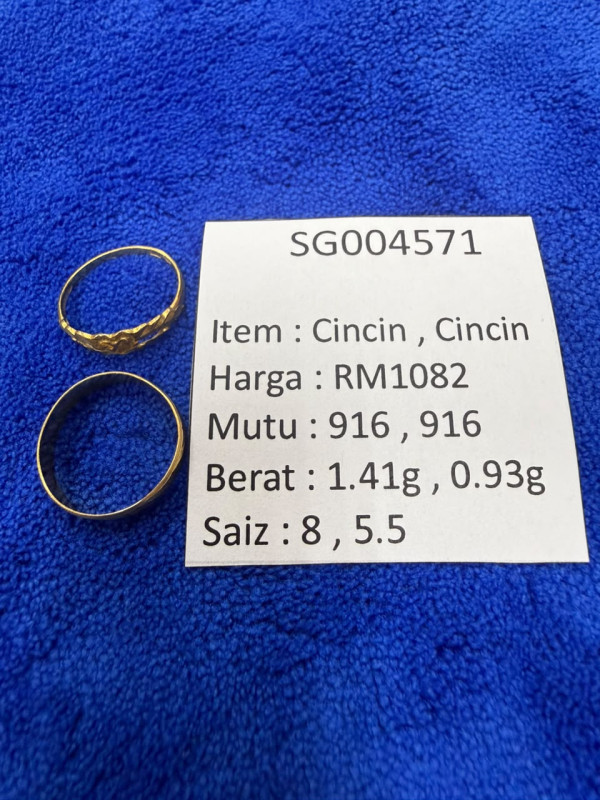 SG004571