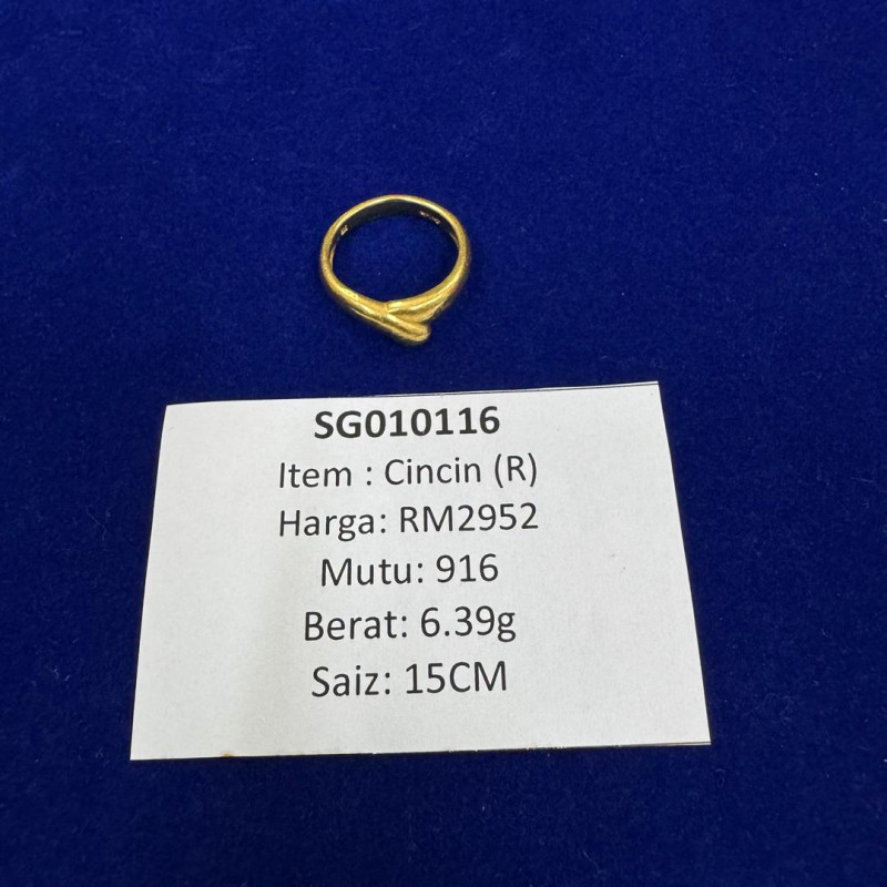 SG010116